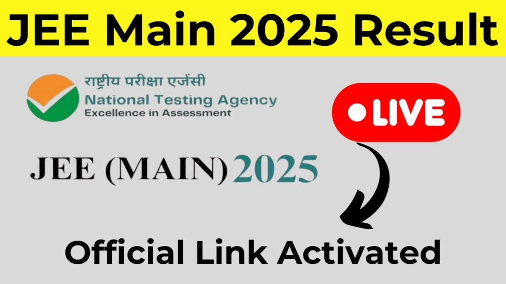 JEE Main 2025 Result
