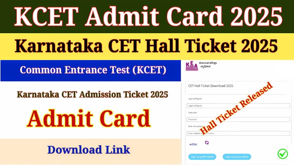 KEA KCET Admit Card 2025
