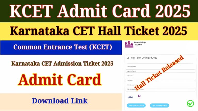 KEA KCET Admit Card 2025